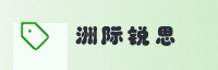 合作伙伴